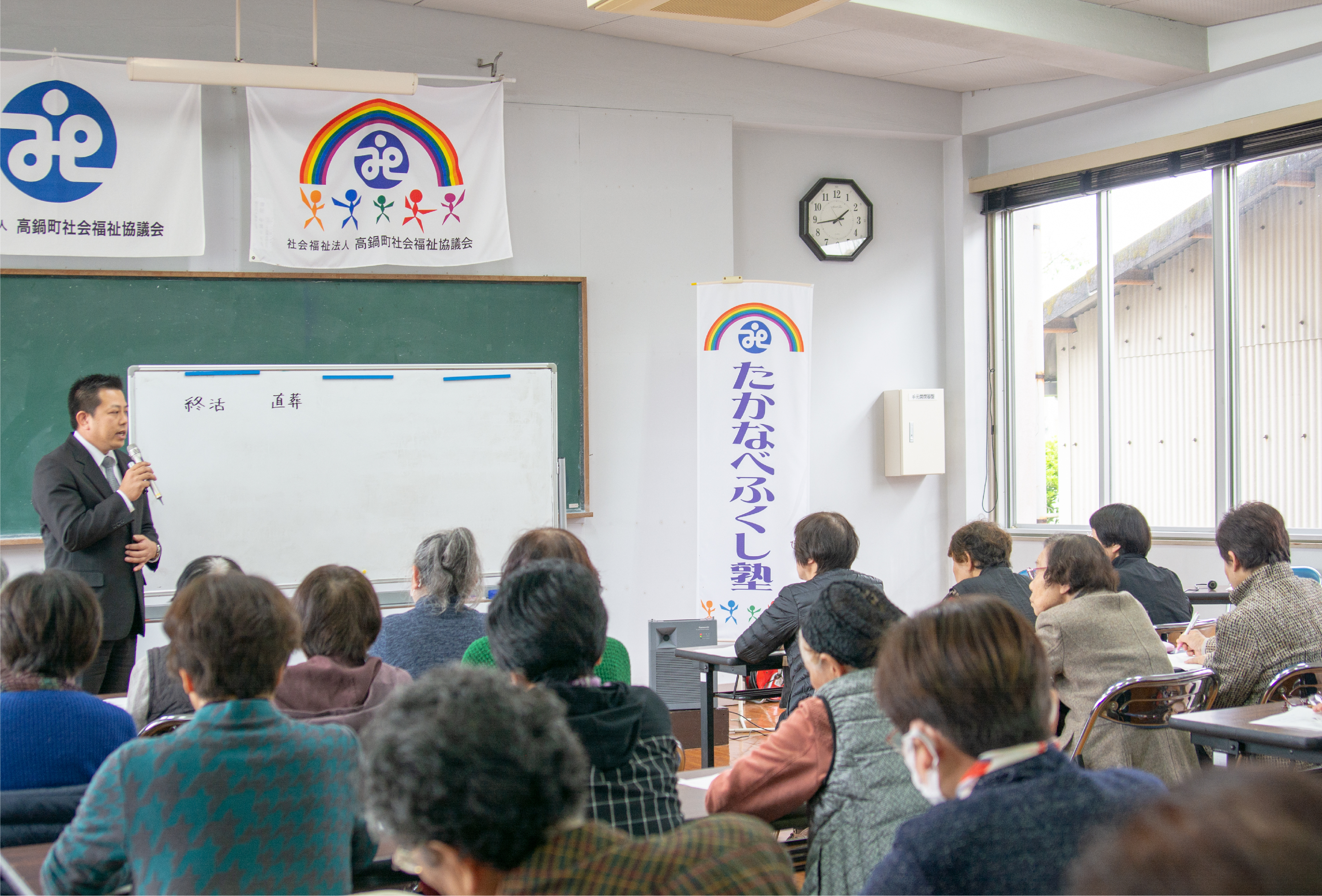 高鍋町母子寡婦福祉協議会「農業体験学習」